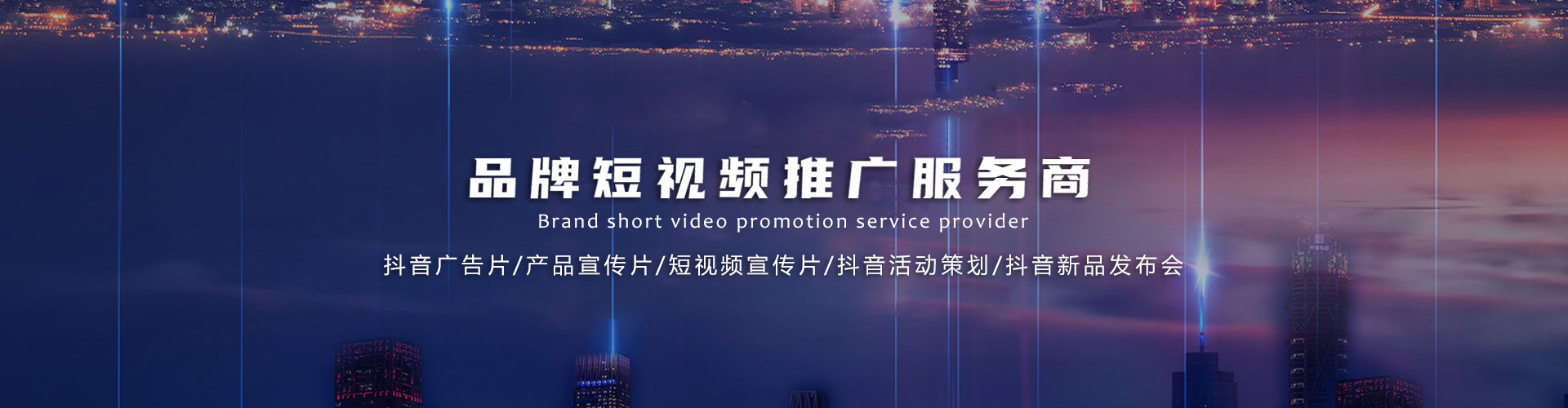 誠信液位計供應商